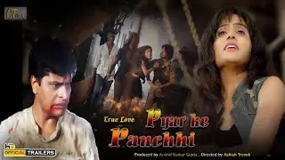 True Love Pyar Ke Panchhi | Official Trailer | Bollywood Movies | Hindi Love Story Movie | CT Plex