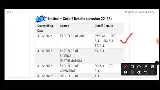 CMP LLB, BALLB, B.Sc, BA, BCA cutoff & Cousenlling