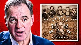 Подлинная история семьи Ротшильдов — сэр Найл Фергюссон