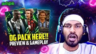 OG PACK is here!! What is coming monday in eFootball?? | Efootball 2026 gameplay in Tamil