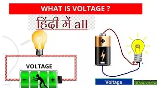 Voltage kya hota hai || What is Voltage | Electrical Voltage #longlifeelectrical