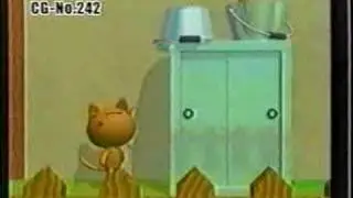 NAKINEKO WORLD (D's Garage 21)