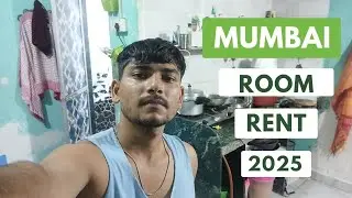mumbai room rent low price 2025 | rent in mumbai | mumbai rent | cheap rent in mumbai #mumbai #rent