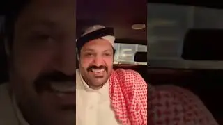 ابوكريشه والددسن😂 ابوريتاج
