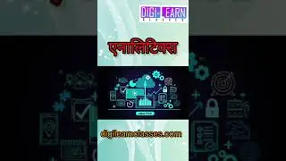 SEO Specialist Kaise Bane | How To Learn Seo Skills | SEO Manager| Tecnical SEO kaise Kare | Digital