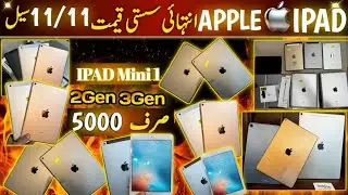 IPAD Cheap Price iPad Mini 6 5 4 3 2 1 Air 4  2nd  3rd Generation 5 6 7 8 9 10 Samsung A9plus 