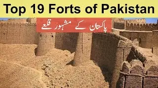 Top 19 Forts in Pakistan (2018 - 2020) Updated