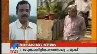 BJP-CPI(M) workers clash in New Delhi