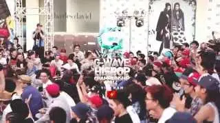G-wave hispop championship in Vietnam2014 Official teaser[HD]