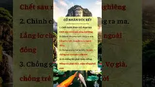 B&iacute; quyết khai s&aacute;ng tr&iacute; tuệ: Đạo l&yacute; cổ nh&acirc;n, phong thủy v&agrave; nh&acirc;n duy&ecirc;n thay đổi cuộc đời bạn.