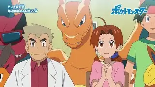 Masters 8 Previews Reveal New Match Ups! Hop and Tracey Return! Ash's Old Companions and Pok&eacute;mon!?