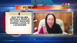 TOM TV 5 PM SUPERFAST NEWS 28TH MARCH 2020
