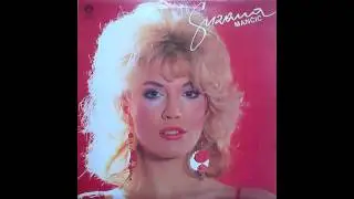 Suzana Mancic - Imas srece sto te volim - (Audio 1987) HD