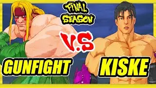 SFV CE 🔥 Gunfight (Alex) vs Kiske (Cody) 🔥 Ranked Set 🔥 Street Fighter 5