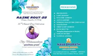 RAZNE ROUT - 22 16th Annual Day Celebration