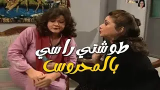 حاااج تنفخي فيه .. ابنها محمود صار إيلون ماسك الشام بفضل لسان أم محمود 🤣🤣