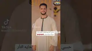عاجل: تطورات صادمة في قضية الثأر بالبداري.. هل ينتهي العنف؟
