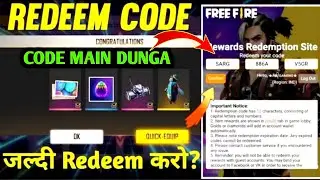DNA Main Dance Reward Redeem Code | Free Fire Redeem Code Today | Redeem Code Free Fire