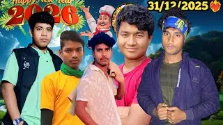 फूल बिरयानी पार्टी 31 दिसंबर 2025 रात 8:00 ❤️‍🔥 #happynewyear #2026 #biryani #vlogger 