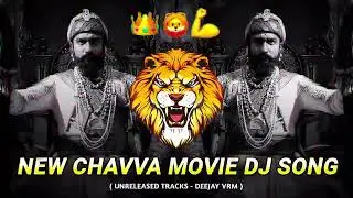 Chava Movie Dj Song chava movie song vicky kaushal Chhaava Mashup #djremix #competition 
