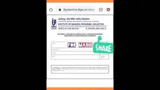 IBPS RRB PO PRE 2021 RESULT DECLARED #shorts #ytshorts