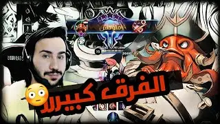موبايل ليجند | مره جسدي 👊 مره سحري 🔥 | (بين) بطل وبيلد | mobile legends bane