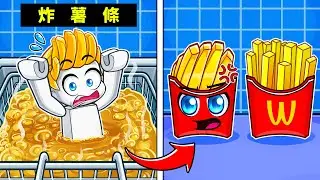 救命...我被丟下油鍋炸了【Roblox 機械方塊】