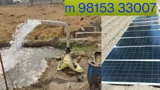 Lubi solar power 5HP AC Submersible Pump by Lubi Power Solar