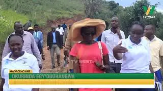 Agacencwire: Hekiteya 40 zibyairwe emiti omuri Ibanda kurinda eby'obuhangwa