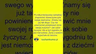 Poważny Związek 🤩#żarty