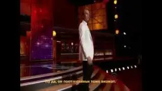 [Dr Horrible's Sing-Along Blog] Nathan Fillion - Better than Neil (RUS SUB)