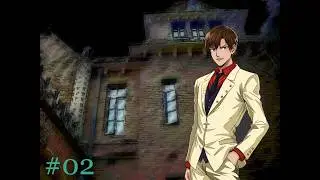 Umineko:When They Cry Part 2 (February 1st-2nd, 2026)