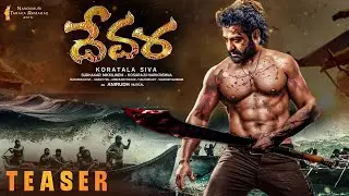 Devara First Look Teaser | #Devara| NTR | Koratala Siva | Devara Teaser | Anirudh | #NTR30 Teaser