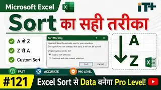 How to Use Sort in Excel | Data Sorting | Arrange Data A to Z and Z to A