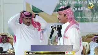 فلاح القرقاح و فهد العازمي وعبدالعزيز الخياري ومحمد الشويلعي رباعيه تشعل🔥🔥 حماس الصفوف