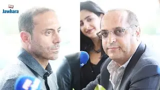 فريق 