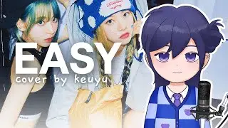 LE SSERAFIM - EASY Male Vocal Cover by keuyu