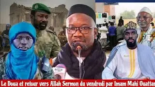 URGENT🚨🚨 :IMAM MAHI OUATTARA UN EXEMPLE RÉEL DE LA SUNNA DE L'ISLAM