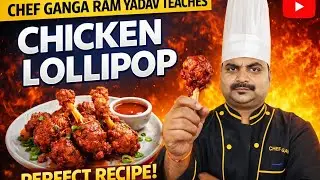 Chicken  lolipop#India#Bihar#Madhubani#hotel#chef 