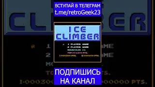 ТОП 5 игр на Денди / NES  часть 1 #shorts #dendy #retro #nes #retrogaming #sega #tmnt #nintendo