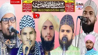 Live=Sunnat -E- Mustafa Conference Hanuman Nagar Sonbarsa Sitamadhi Bihar