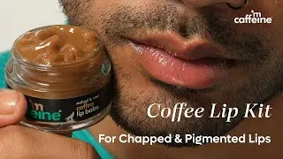 mCaffeine | Набор для губ Coffee Lip Kit | Натуральный и веганский уход за губами #AddictedToGood