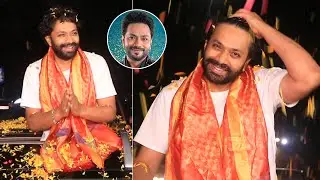 Bigg Boss Telugu 8 Aditya Om Exclusive Visuals After Elimination | Aditya Om Remuneration