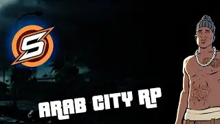 افتتاح سيرفر سامب #samp