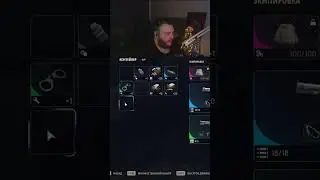 Почему все забыли про эту комнату? #arcraiders #arc #stream #streamer #twitch  #игры #gaming