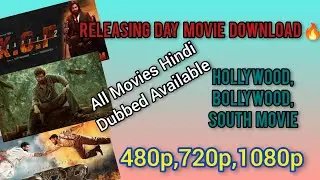 How to Download Movies on Releasing Day || Download Every Movies Absolutely Free