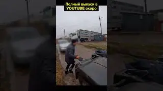 MAN 2022 дымит проводка