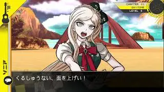 スーパーダンガンロンパ２　プロローグまで（編集なし）（墓場民向け）
