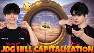 JDG идеально захватили зону в Мирамаре!!🔥 Доминирование JDG с 16 убийствами!!😱🔥