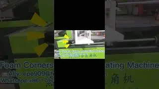2 Searching for PE Foam Edge Protector Profile Machine? Check out QB Foam L & U Profile Machine